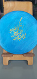 دیوارکوب