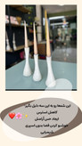 جاشمعی مجلسی و شمع