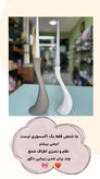 جاشمعی مجلسی و شمع
