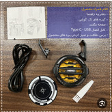 کول فن