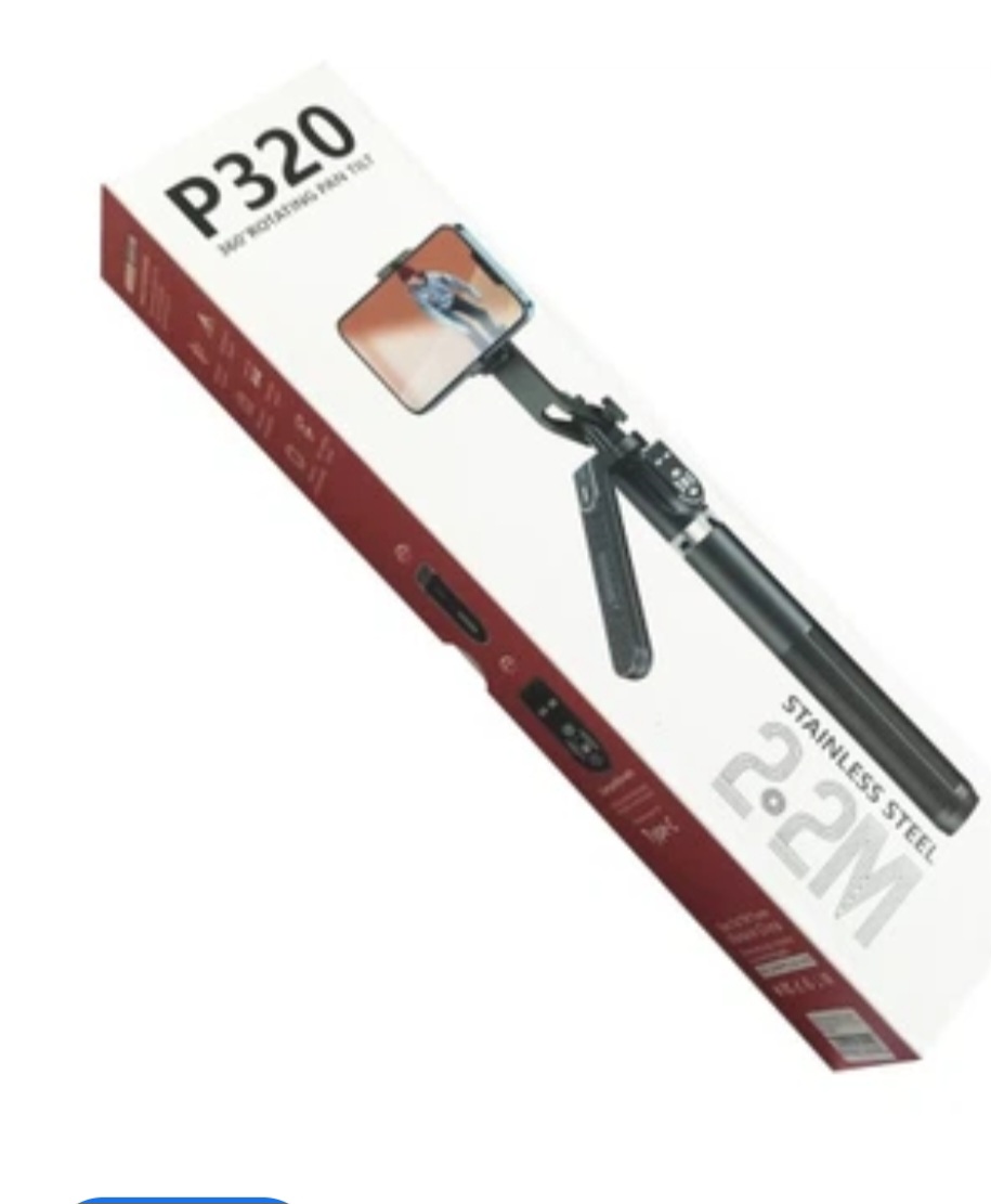 هولدر ونگهدارنده موبایل P 320