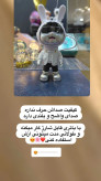 خرگوش فضانورد اسپیکر دار
