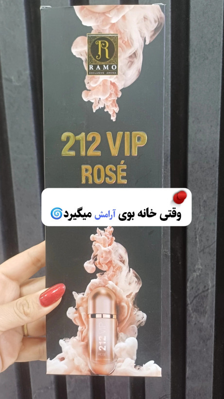 عود دست ساز